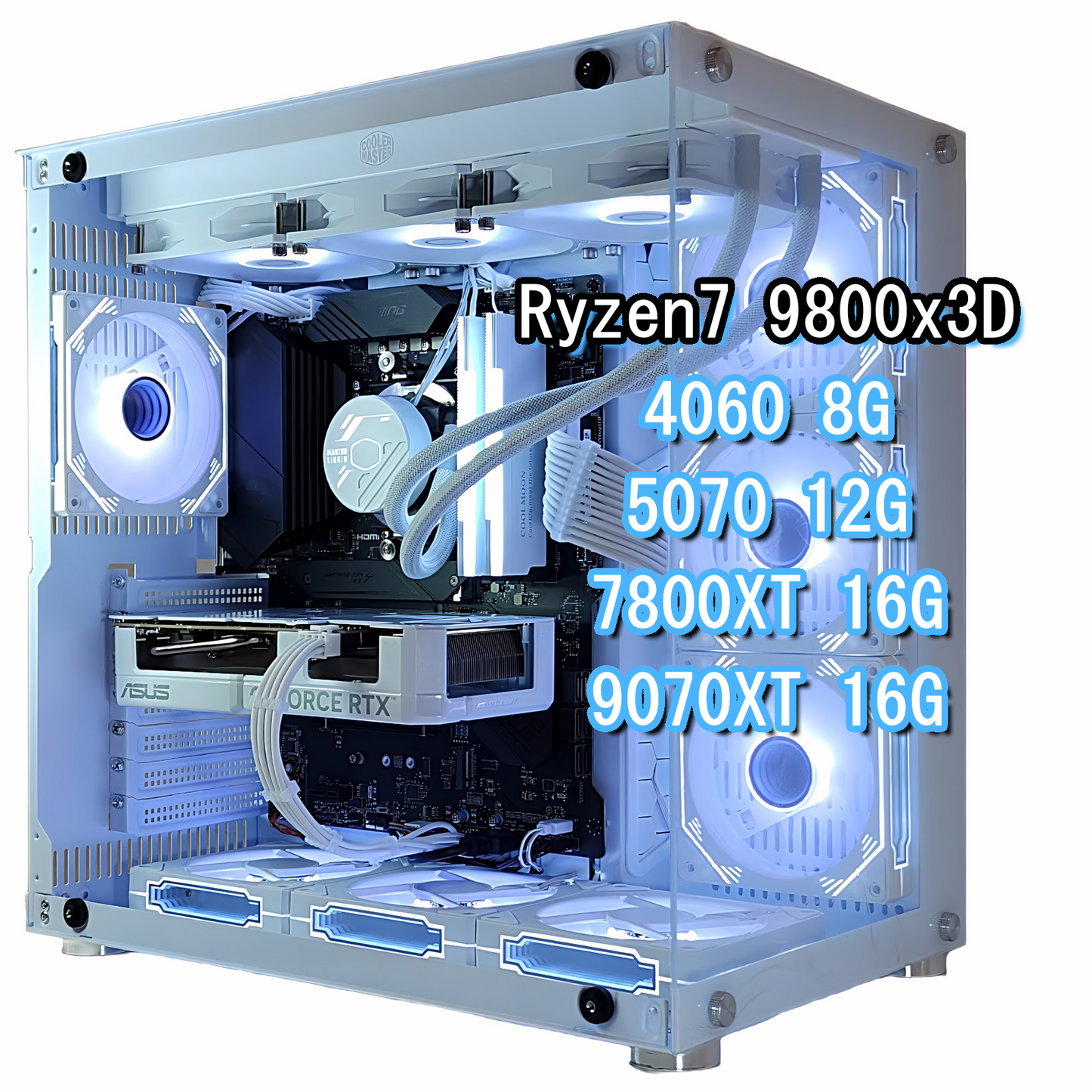 AMD Ryzen7 9800x3D ガラス2面ATX ゲーミングPC AMD Ryzen7 9800x3D ガラス2面ATX ゲーミングPC  簡易水冷 360mm  簡易水冷 360mm