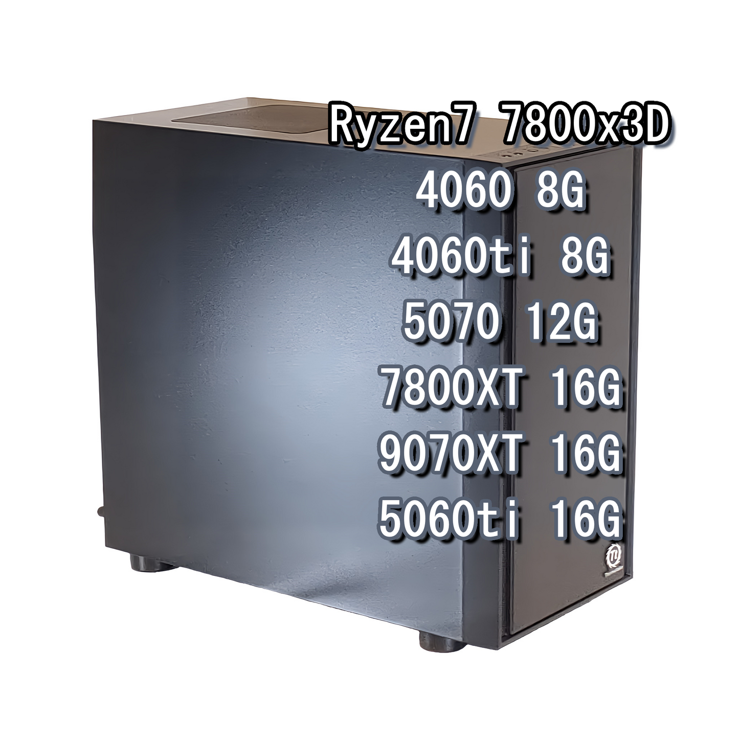 AMD Ryzen7 7800x3D コスパ最強 ゲーミングPC DDR5