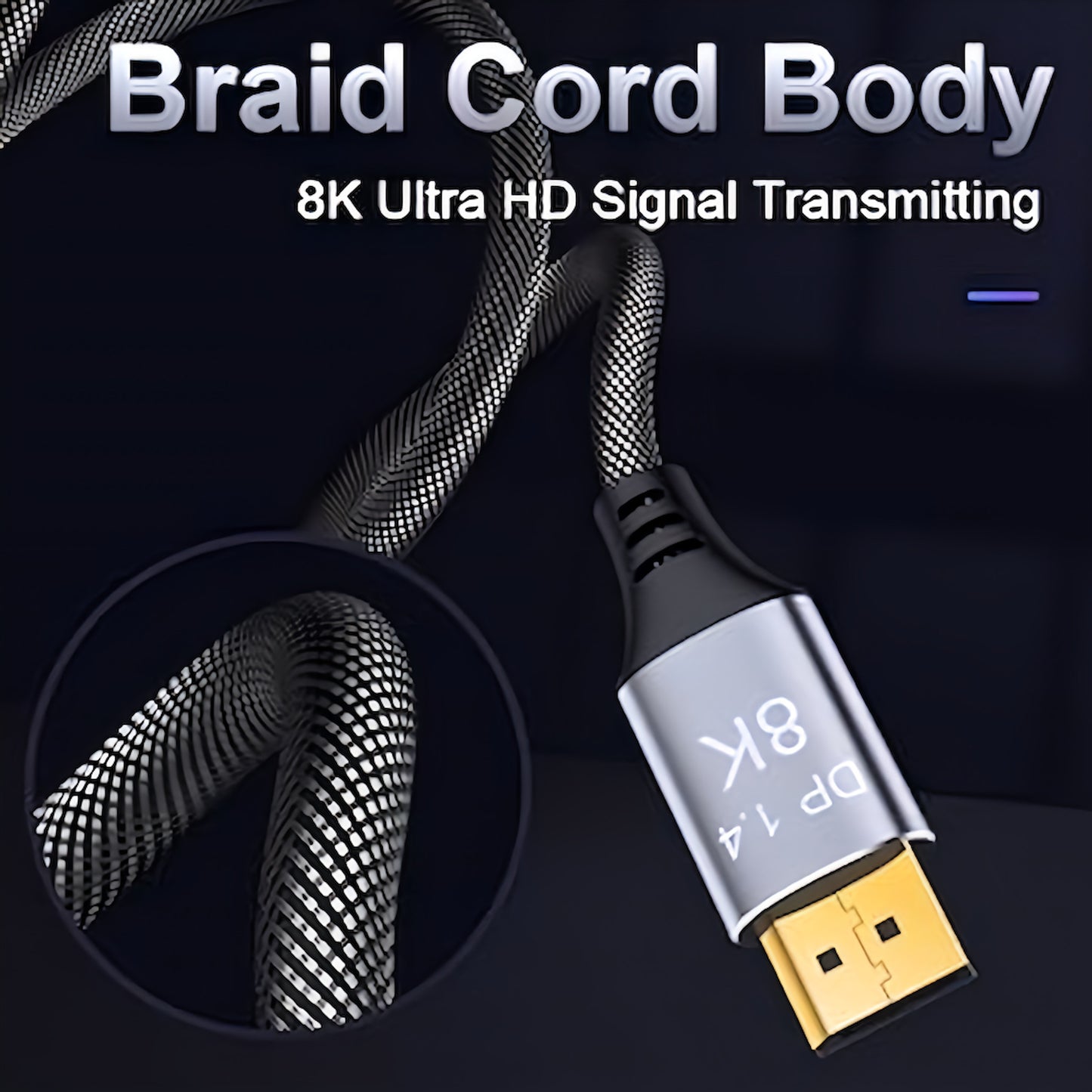 ディスプレイポートケーブル DPケーブル バージョン1.4規格 8K(4320pp)/60Hz 4K(2160p)/144Hz フルHD(1080p)/240Hz PC プロジェクター 全てのDP端子に対応
