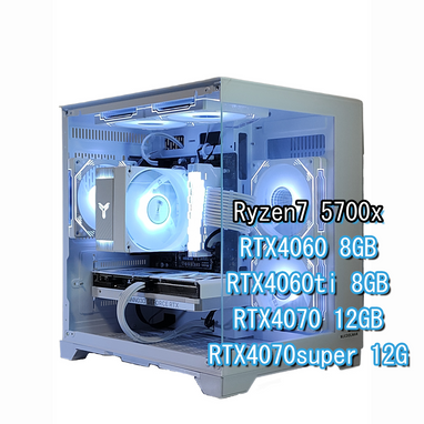【新品パーツ】RTX4070Ti Ryzen7 5700x ゲーミングPC白① 新品パーツ】RTX4070Ti Ryzen7 5700x ゲーミングPC白② 新品