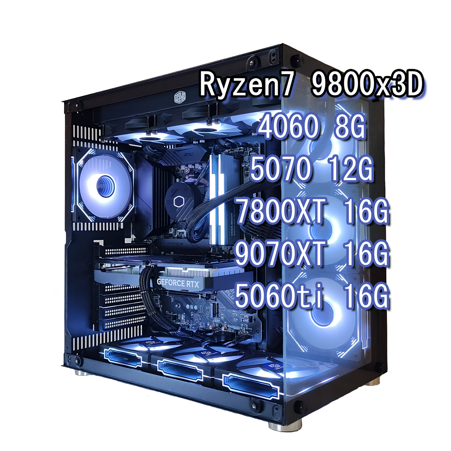 AMD Ryzen7 9800x3D ガラス2面ATX ゲーミングPC AMD Ryzen7 9800x3D ガラス2面ATX ゲーミングPC  簡易水冷 360mm  簡易水冷 360mm