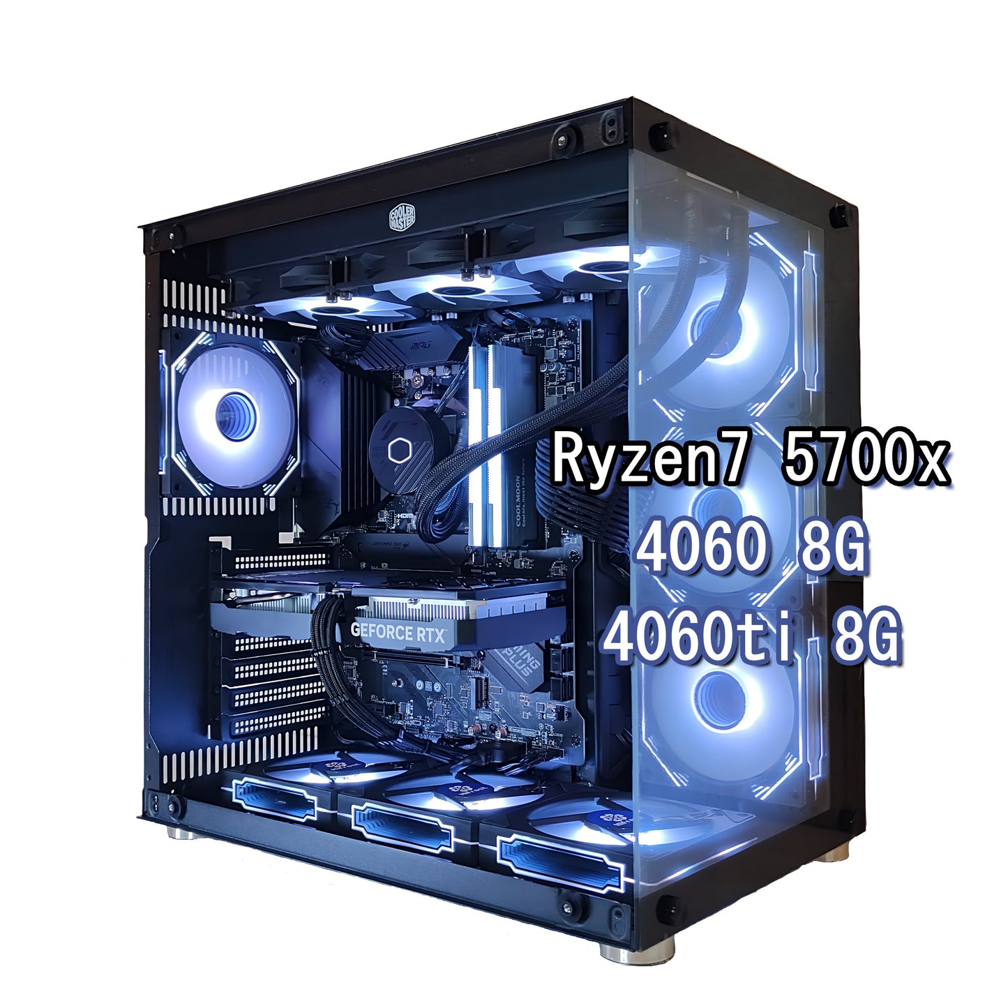 ゲーミングPC Ryzen 7 捕らわれ 5700X（要グラボ準備）