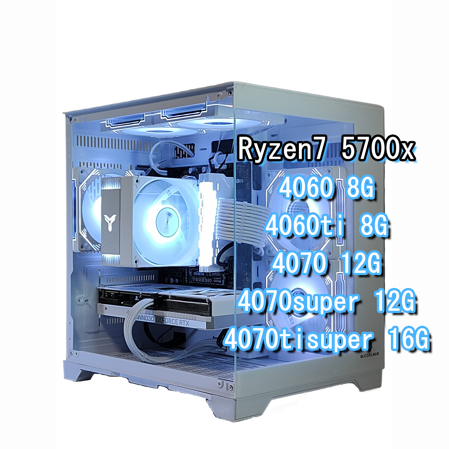 自作ゲーミング 5700x/16G/RTX 4070 SUPER 自作ゲーミング 5700x/16G 自作ゲーミング 5700x/16G/RTX 4070 SUPER 自作ゲーミング 5700x/16G