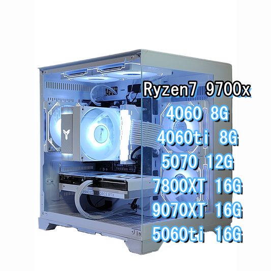 スモールラボ AMD Ryzen7 9700xガラス2面コンパクト ゲーミングPCホワイト 白