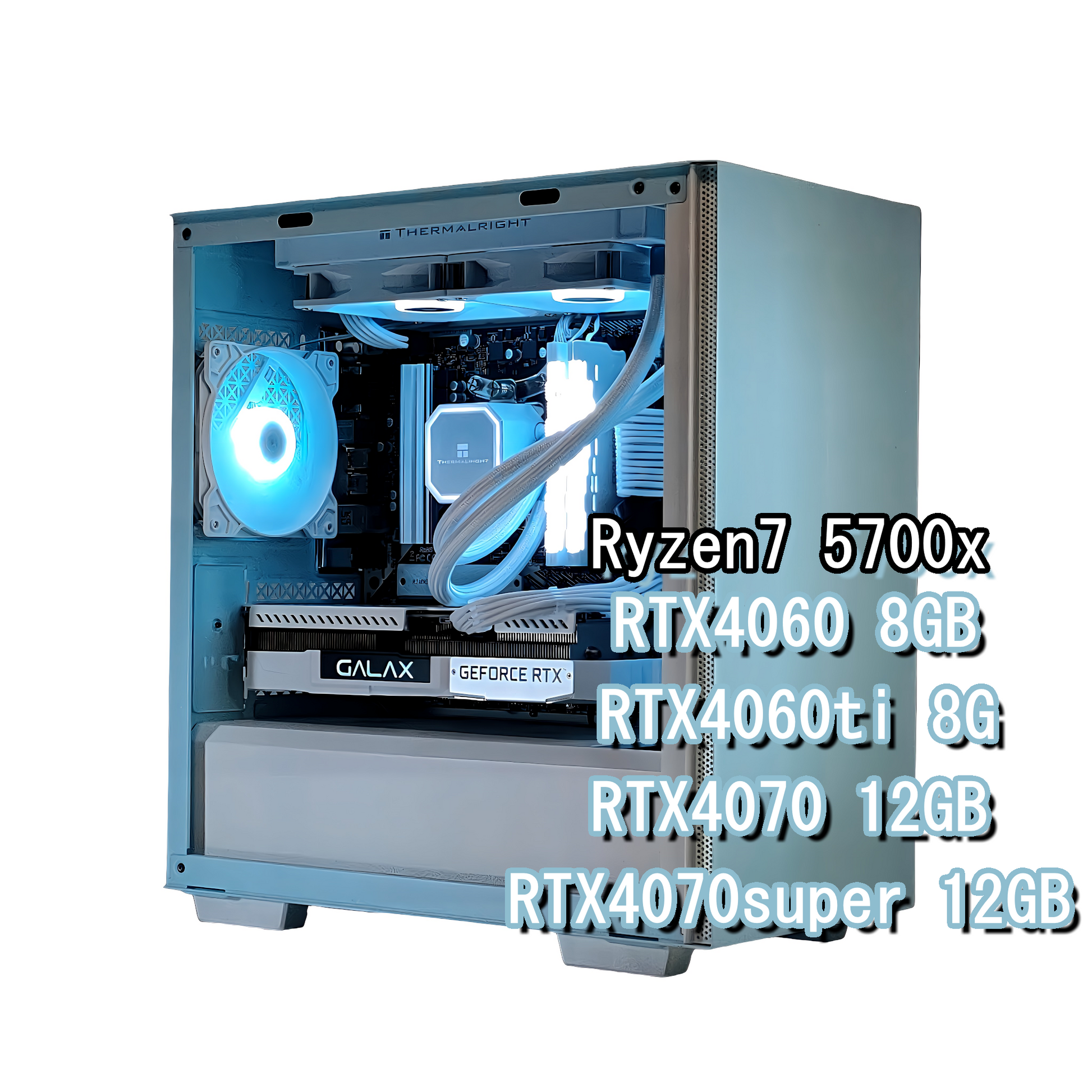 水冷ゲーミングPC 59号機 Core i7 M.2SSD512GB HDD3TB Geforce GTX1080 羨まし Win10