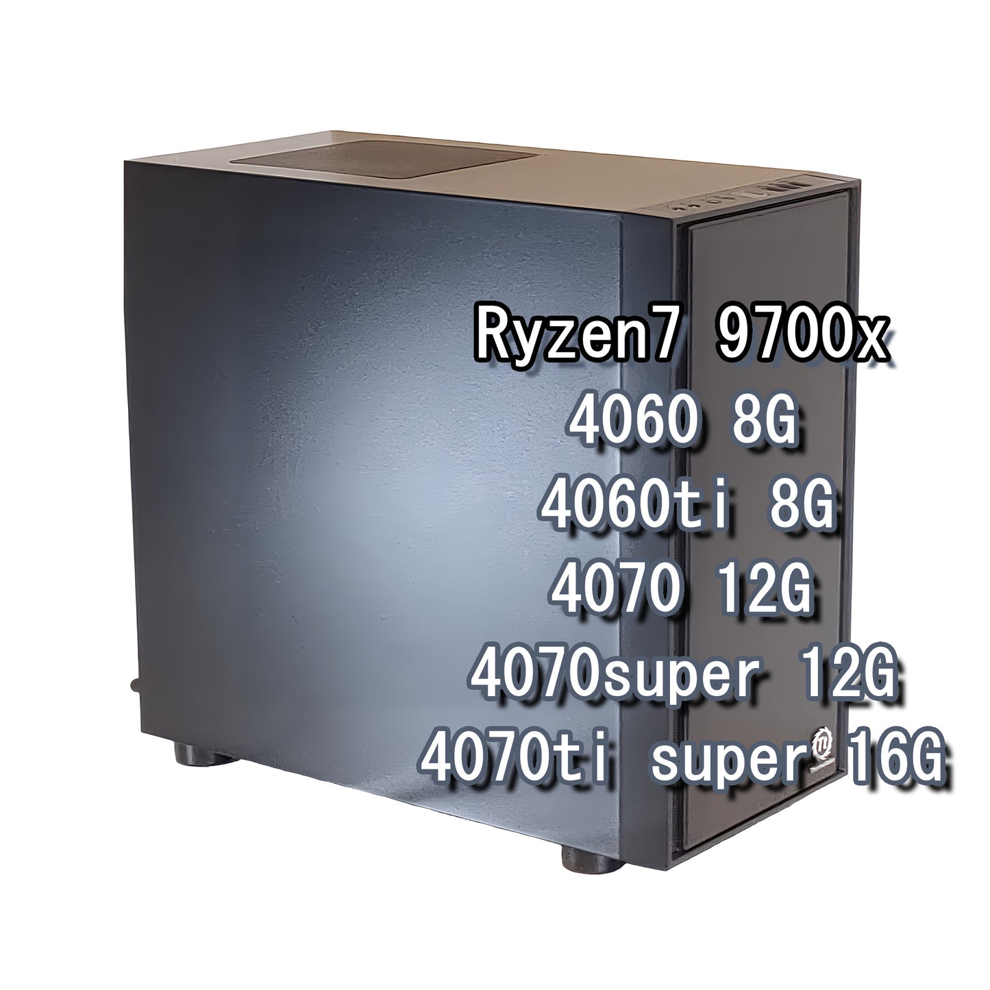 スモールラボ AMD Ryzen7 9700x RTX40 コスパ最強 ゲーミングPC