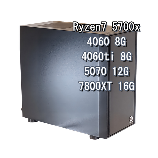 AMD Ryzen7 5700x コスパ最強 ゲーミングPC DDR4