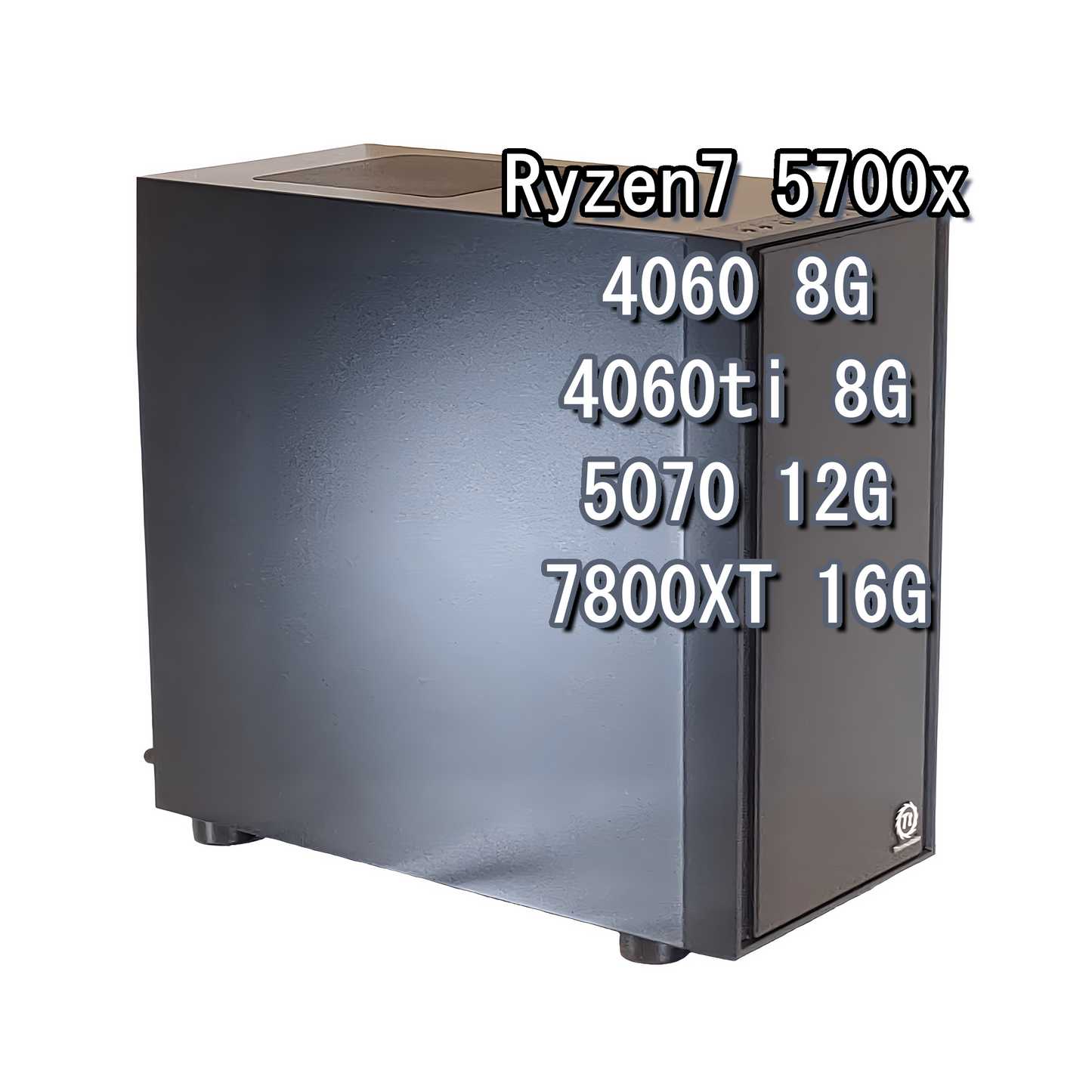 スモールラボ AMD Ryzen7 5700x コスパ最強 ゲーミングPC DDR4