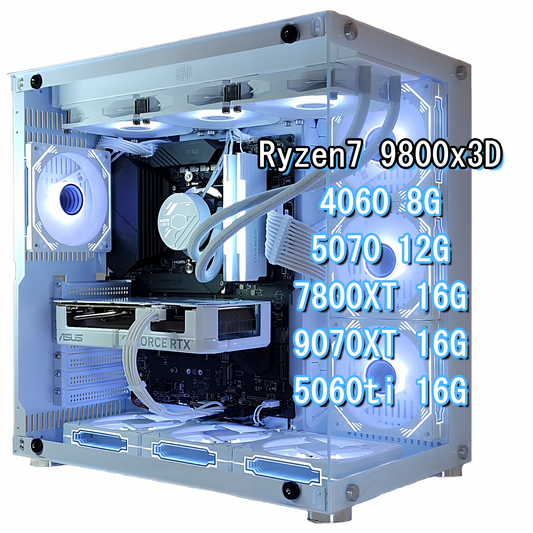 AMD Ryzen7 9800x3D ガラス2面ATX ゲーミングPC AMD Ryzen7 9800x3D ガラス2面ATX ゲーミングPC  簡易水冷 360mm  簡易水冷 360mm