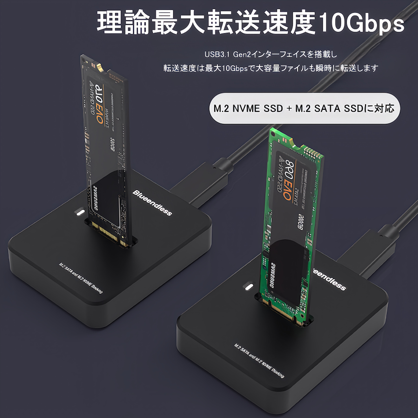 M.2 SSD External Stand Compatible with SATA and NVMe Compatible with 2230/2242/2260/2280 Sizes Compatible with USB Type-C USB 3.1 Gen2 Up to 10Gbps Conversion Adapter