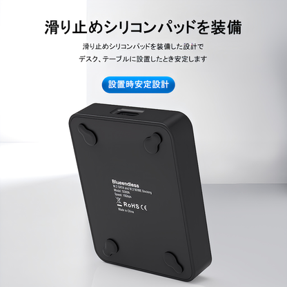 M.2 SSD 外付けスタンド SATA 対応 NVMe 対応 2230/2242/2260/2280サイズ対応 USB Type-Cに対応 USB 3.1 Gen2 最大10Gbps 変換アダプター