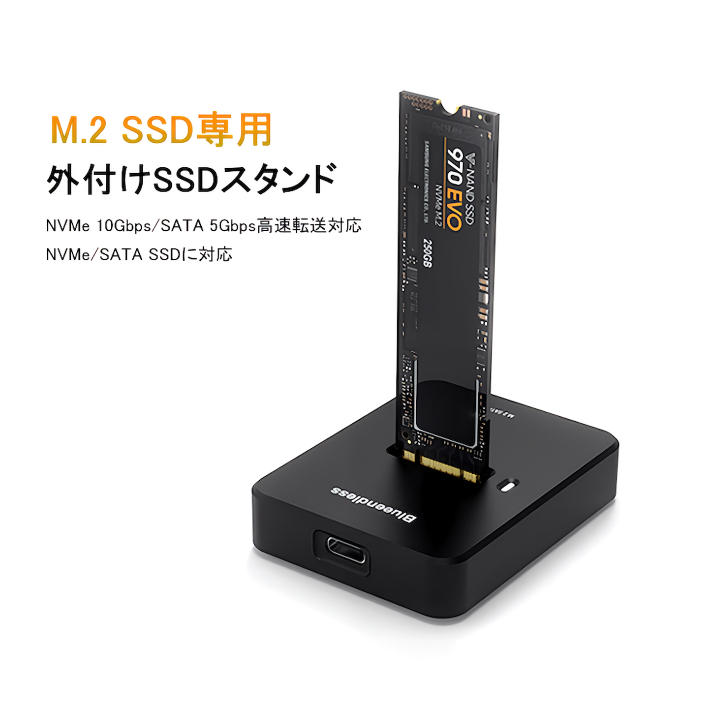 M.2 SSD External Stand Compatible with SATA and NVMe Compatible with 2230/2242/2260/2280 Sizes Compatible with USB Type-C USB 3.1 Gen2 Up to 10Gbps Conversion Adapter