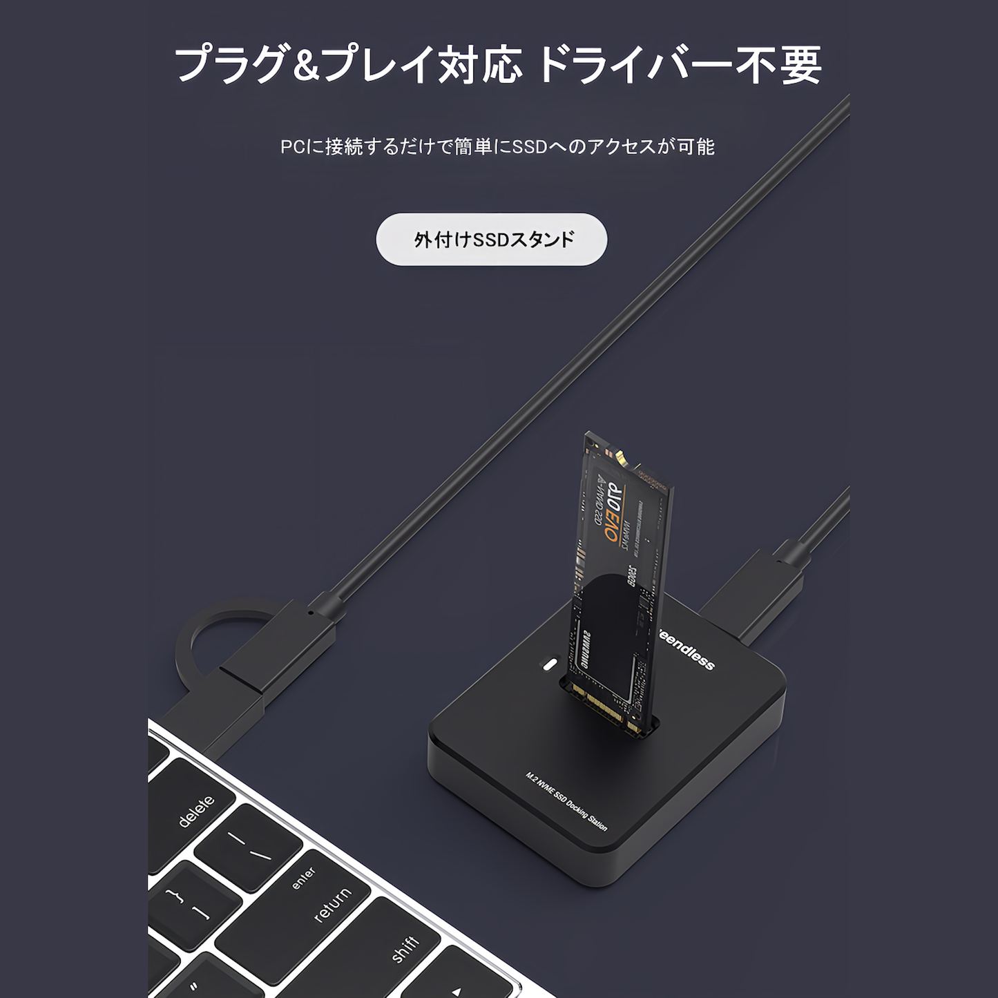 M.2 SSD External Stand Compatible with SATA and NVMe Compatible with 2230/2242/2260/2280 Sizes Compatible with USB Type-C USB 3.1 Gen2 Up to 10Gbps Conversion Adapter