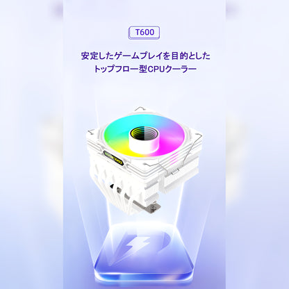 COOLMOON CPUクーラートップフロー空冷クーラー 120mm LED ARGB 5v 3pin LGA1700/1200/115X AMD:AM5/AM4ソケットに対応 4pin PWM ファン制御