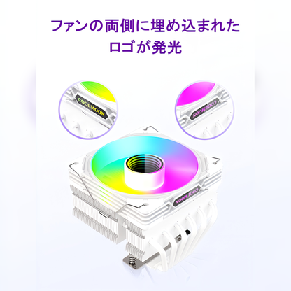 COOLMOON CPU 散热器顶流式空气冷却器 120mm LED ARGB 5v 3pin 兼容 LGA1700/1200/115X AMD:AM5/AM4 插座 4pin PWM 风扇控制