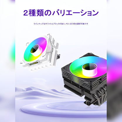 COOLMOON CPUクーラートップフロー空冷クーラー 120mm LED ARGB 5v 3pin LGA1700/1200/115X AMD:AM5/AM4ソケットに対応 4pin PWM ファン制御