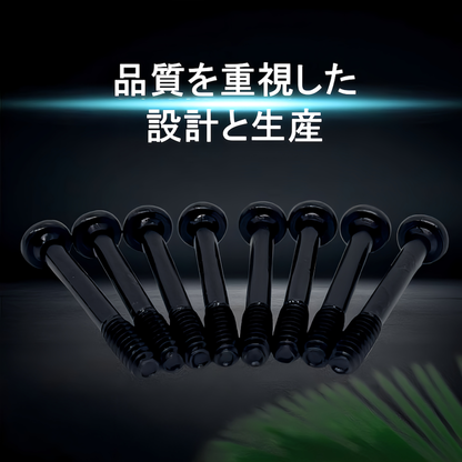 ケースファン用ネジ #6-32規格 35mm 首下33mm PCケース用 簡易水冷クーラー用 長ネジ ケースファン固定 25mm厚ファン用 プラスねじ 8本入り