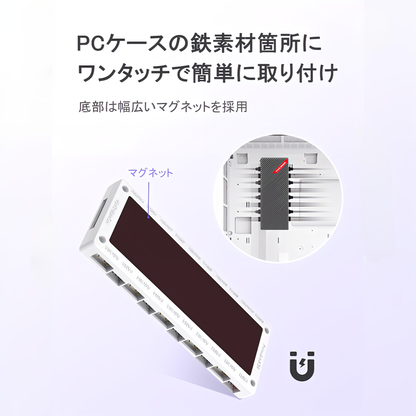 COOLMOON 20口风扇集线器控制器 ARGB 5V 3PIN 10口/12V 4pin10口 支持主板控制，支持风扇转速控制