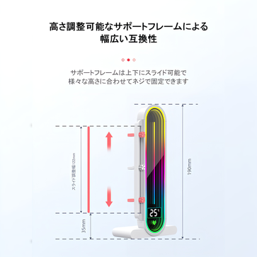 特価 新品 クラクラカートン クライナーカートン ディスプレイ スタンド LED 楽天市場】クライナー ディスプレイスタンド LED付き 7色変更