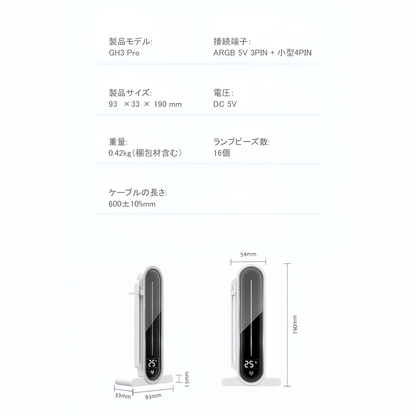 COOLMOON 数字显示支架温度显示盒图形板支架 GPU 支架支架 LED ARGB 5v 3pin mini4pin GPU 显卡磁铁磁铁支持防掉落防止掉落