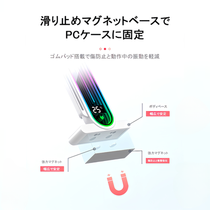 COOLMOON 数字显示支架温度显示盒图形板支架 GPU 支架支架 LED ARGB 5v 3pin mini4pin GPU 显卡磁铁磁铁支持防掉落防止掉落