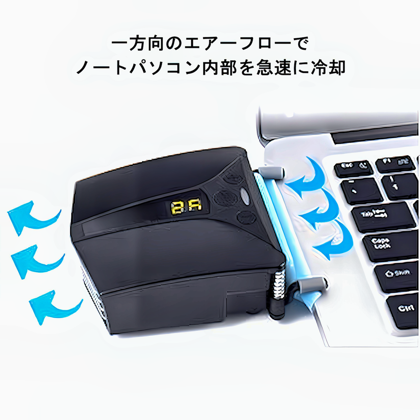 最新 冷却ファン ノートパソコン ノートPC 用 USB CPU冷却 クーラー 温度表示 ラップトップ Switch AT MTモード機能付き USB給電