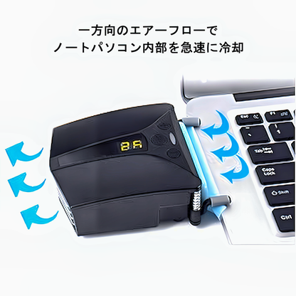 最新 冷却ファン ノートパソコン ノートPC 用 USB CPU冷却 クーラー 温度表示 ラップトップ Switch AT MTモード機能付き USB給電