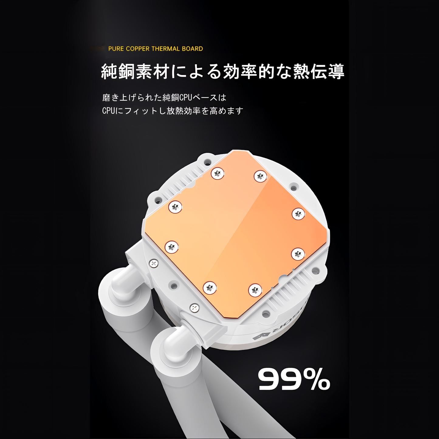 COOLMOON ホースLED 簡易水冷クーラー 360 mm CPUクーラー LED ARGB 5v 3pin LGA1700/1200/115X AMD:AM4ソケットに対応 4pin PWM ファン制御