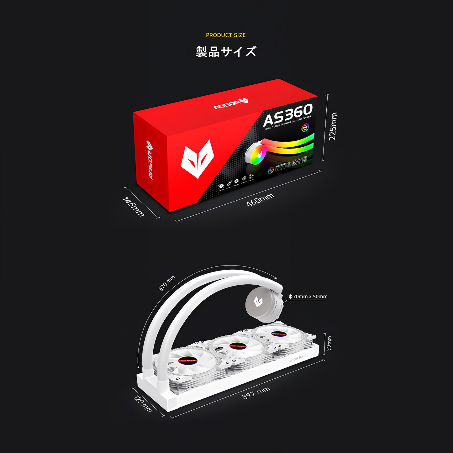 COOLMOON ホースLED 簡易水冷クーラー 360 mm CPUクーラー LED ARGB 5v 3pin LGA1700/1200/115X AMD:AM4ソケットに対応 4pin PWM ファン制御
