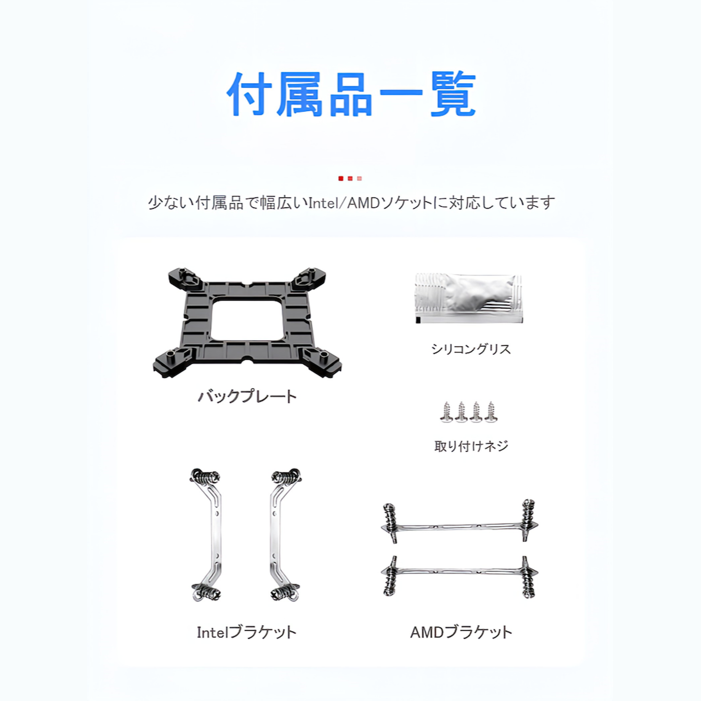 P400 120mm LED 虹色発光 空冷 サイドフロー CPUクーラー LGA1700対応 AM5対応 4pin PWM ファン制御 ヒートパイプ4本
