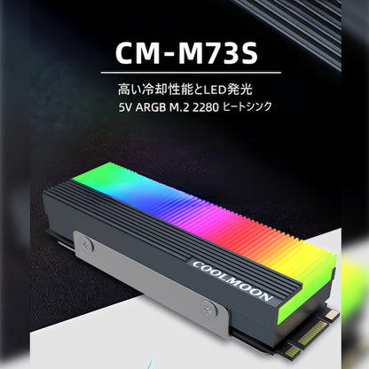 COOLMOON M.2 SSD 散热器 LED ARGB 5v 3pin 冷却