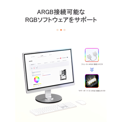 COOLMOON PCケースファン3枚セット 連結可能 フィン非発光 120mm 4pin PWM LED ARGB 5v 3pin 色変更可能 ファン回転速度変更可能 連結ケーブルレス インフィニティ―ミラー