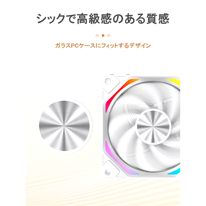 COOLMOON PCケースファン3枚セット 連結可能 フィン非発光 120mm 4pin PWM LED ARGB 5v 3pin 色変更可能 ファン回転速度変更可能 連結ケーブルレス インフィニティ―ミラー