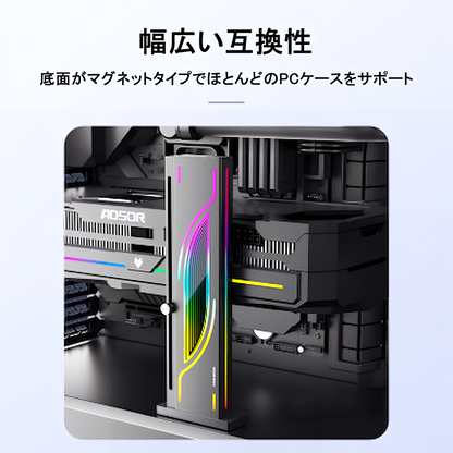 COOLMOON グラフィックボードスタンド GPUスタンド ブラケット ホルダー LED ARGB 5v 3pin GPU ビデオカード マグネット 磁石 支え 垂れ防止 脱落防止 インフィニティ―ミラー ホワイト 白
