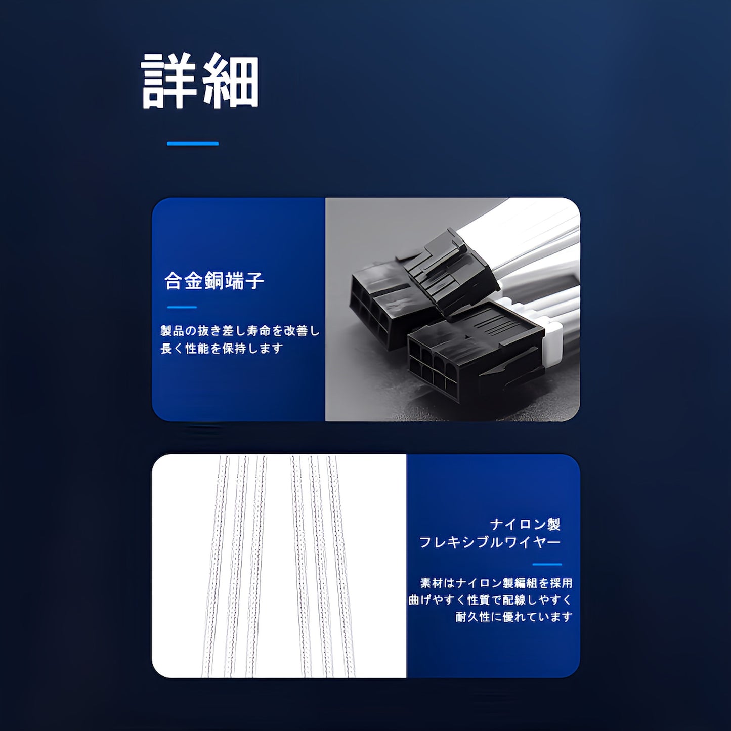 12pin 8pin×2 スリーブケーブル GPU グラフィックボード 延長 ケーブル RTX3000シリーズ RTX3060ti RTX3070 RTX3080 RTX3090 30cm ホワイトシルバー