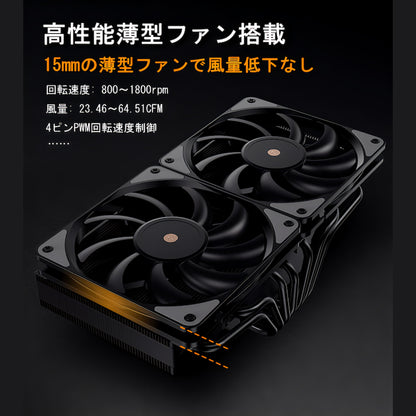 JF13K 240mm トップフロー CPUクーラー 空冷クーラー LED ARGB 5v 3pin LGA1700/1200/115X AMD:AM5/AM4ソケットに対応 4pin PWM ファン制御