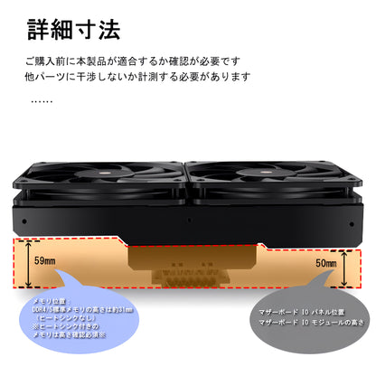 JF13K 240mm トップフロー CPUクーラー 空冷クーラー LED ARGB 5v 3pin LGA1700/1200/115X AMD:AM5/AM4ソケットに対応 4pin PWM ファン制御