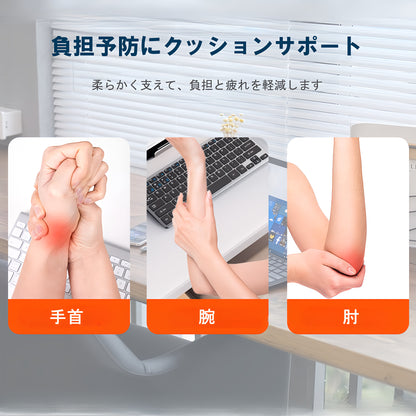 疲れを知らないパッド リストレスト アームレスト 手首クッション ハニカム シリコン マウスパッド キーボードパッド ゴム 疲れ軽減  マウスだこ防止