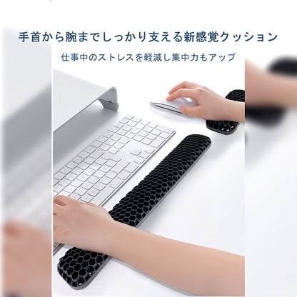 疲れを知らないパッド リストレスト アームレスト 手首クッション ハニカム シリコン マウスパッド キーボードパッド ゴム 疲れ軽減  マウスだこ防止