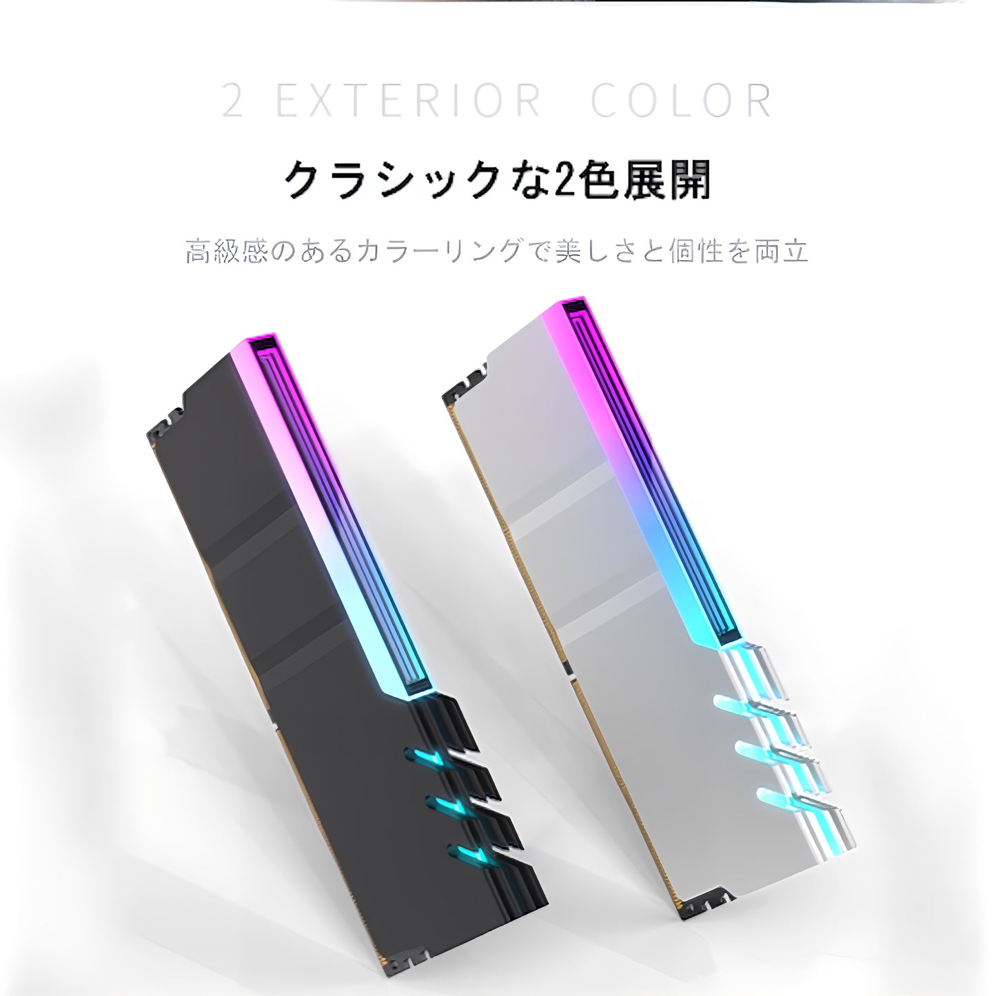 メモリ ヒートシンク インフィニティーミラー LED ARGB 5v 3pin RAM RGB 冷却 アルミニウム 2個入りセット (シルバー)