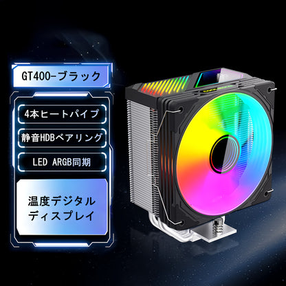 COOLMOON GT400 温度表示 ディスプレイ CPUクーラーサイドフロー空冷クーラー 120mm LED ARGB 5v 3pin LGA1851/1700/1200/115X AMD:AM5/AM4ソケットに対応 4pin PWM ファン制御