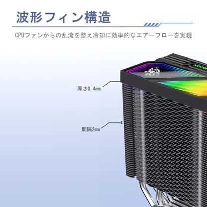COOLMOON GT400 温度表示 ディスプレイ CPUクーラーサイドフロー空冷クーラー 120mm LED ARGB 5v 3pin LGA1851/1700/1200/115X AMD:AM5/AM4ソケットに対応 4pin PWM ファン制御