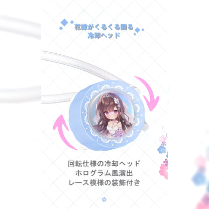 YT-360 簡易水冷クーラー 360mm CPUクーラー LED ARGB 5v 3pin LGA1700/1200/115X AMD:AM5/AM4ソケットに対応 4pin PWM ファン制御 水色 ホワイト 嫁