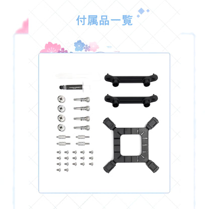 YT-360 簡易水冷クーラー 360mm CPUクーラー LED ARGB 5v 3pin LGA1700/1200/115X AMD:AM5/AM4ソケットに対応 4pin PWM ファン制御 水色 ホワイト 嫁