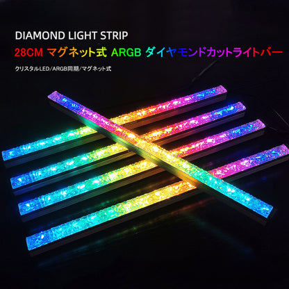 COOLMOON ライトバー LED ARGB 5v 3pin マグネット 磁石 ゲーミング 28cm