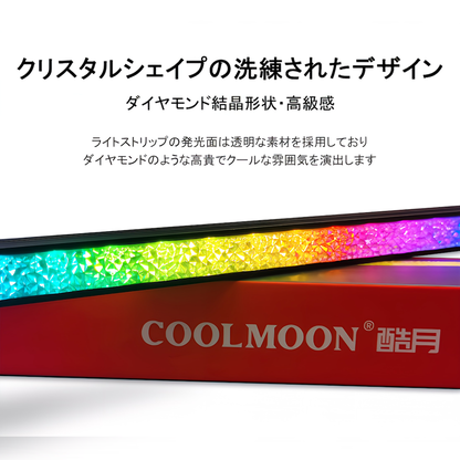 COOLMOON ライトバー LED ARGB 5v 3pin マグネット 磁石 ゲーミング 28cm