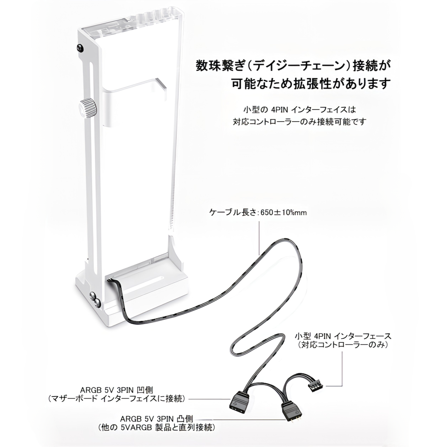 COOLMOON Graphics Card Stand Bracket Holder LED ARGB 5v 3pin GPU Video Card Magnet Support Prevents Dragging and Falling