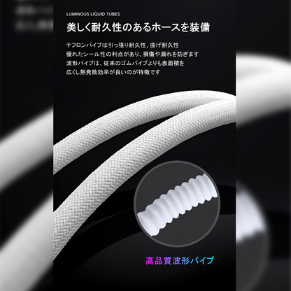 COOLMOON 简易水冷器 240mm 带温度显示功能 无边镜面 CPU 冷却器 LED ARGB 5v 3pin 兼容 LGA1700/1200/115X AMD:AM4 插座 4pin PWM 风扇控制