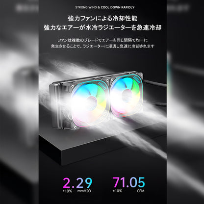 COOLMOON 简易水冷器 240mm 带温度显示功能 无边镜面 CPU 冷却器 LED ARGB 5v 3pin 兼容 LGA1700/1200/115X AMD:AM4 插座 4pin PWM 风扇控制