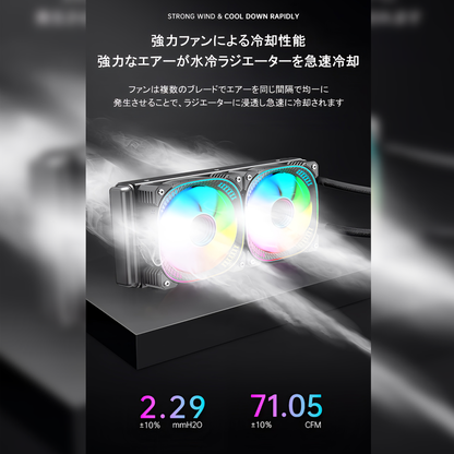 COOLMOON 简易水冷器 240mm 带温度显示功能 无边镜面 CPU 冷却器 LED ARGB 5v 3pin 兼容 LGA1700/1200/115X AMD:AM4 插座 4pin PWM 风扇控制
